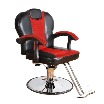 Парикмахерские кресла в европейском стиле С регулируемой спинкой, парикмахерские кресла, современная мебель для салона красоты, Простое подъемное вращающееся кресло