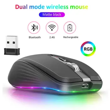 Перезаряжаемая беспроводная мышь, бесшумный игровой компьютер, Bluetooth, мышь 2,4 ГГц, USB, киберспортивная мышь с RGB подсветкой для ПК, Геймерская мышь для компьютера