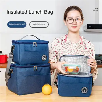 Переносная сумка для ланча Термос для еды, Прочный Водонепроницаемый Офисный Холодильник, Ланчбокс С органайзером на плечевом ремне, изолированный чехол