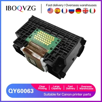 Печатающая головка IBOQVZG полноцветная печатающая головка QY6-0063 подходит для струйной печатающей головки Canon Pixma iP6600D iP6700D