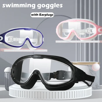 Плавательные очки Силиконовые очки для плавания в большой оправе с затычками для ушей Мужские Женские Профессиональные HD-очки с защитой от запотевания Аксессуары для плавания