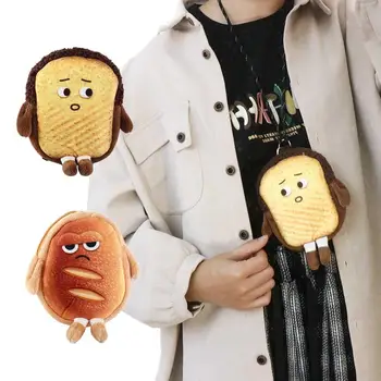Плюшевый кошелек для монет Cute Bread Expression Сумка-брелок для тостов, маленькая сумка на бретелях для мужчин