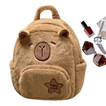Плюшевый рюкзак с животными Большой емкости Милая плюшевая игрушка-рюкзак с плюшевыми игрушками Мягкая И удобная Кукольная подушка Яркая повседневная сумка