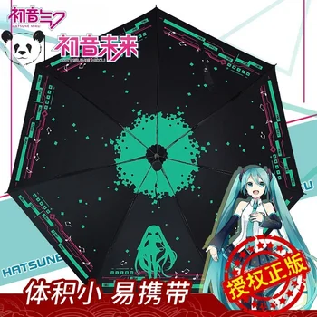 Подлинный зонт Hatsune Miku с черным клеем из 10 костей, Солнцезащитный, непромокаемый, Индивидуальный Зонт с автоматическим переключением, Складной зонт