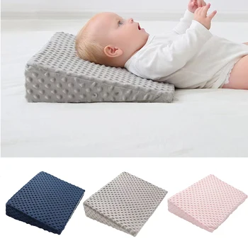 Подушка-клиновидная кровать с верхом из пены с эффектом памяти, подушка для защиты от рвоты, наклонная подушка для хорошего сна, поддерживающая тело ребенка, кровать от рвоты