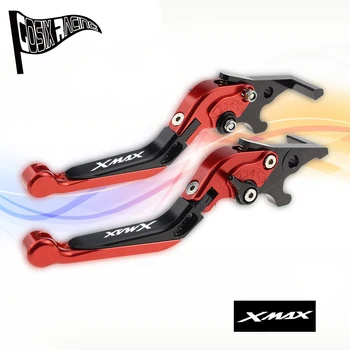 Подходит для XMAX 300 XMAX 250 2018-2022 Аксессуары для мотоциклов с ЧПУ Складные выдвижные рычаги тормозной системы сцепления Регулируемый набор ручек