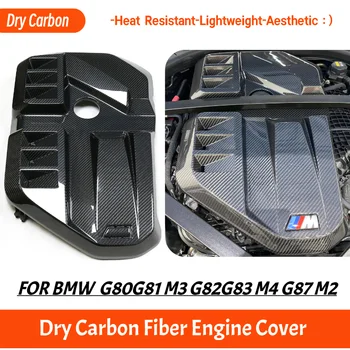 Полностью Сухая крышка двигателя из углеродного волокна, Накладка капота двигателя для BMW G80 G81 M3 G82 G83 M4 G87 M2 2021-2023 гг.