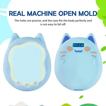 Портативный силиконовый чехол для тамагочи (игрушка в комплект не входит) Силиконовый защитный чехол для игрового автомата для домашних животных