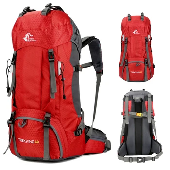 Походный рюкзак объемом 60 л, Водостойкий Рюкзак для альпинизма, Походный рюкзак для кемпинга, рюкзак для путешествий на открытом воздухе с дождевиком