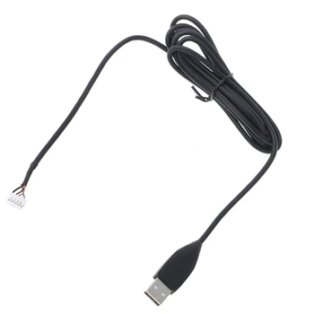 Провод USB для мыши Замена кабеля мыши ПВХ провода для мыши MX518 MX510