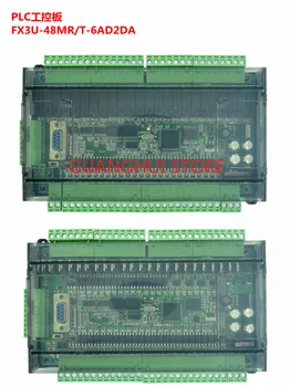 Промышленный контроллер платы управления ПЛК Fx3u-48mr /mt Программируемый миниатюрный простой контроллер ПЛК Fx3u-48mr/mt