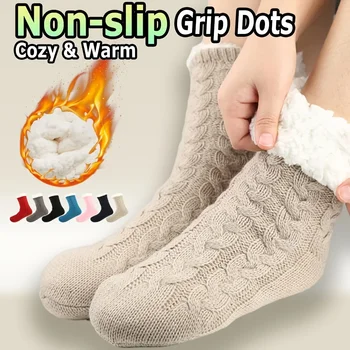 Пушистые носки для женщин, утолщенные нескользящие скрученные носки-тапочки, удобные зимние теплые носки для сна