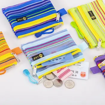 Радужный сетчатый кошелек в полоску, Лоскутная Мини-прозрачная сумка для хранения, Двухслойная косметичка для губной помады