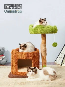 Рама для лазания по кошачьему дереву, Кошачьему гнезду, Кошачьей башне, игрушкам-скребкам, зоотоварам, Кошачьему дереву с сизалевой веревкой, игрушке для прыжков с платформы для кошек