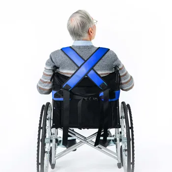 Ремень безопасности Инвалидного кресла, Медицинский Удерживающий Ремень, Постельный ремень, Жилет для поддержки туловища для Пациентов, Пожилых людей и Инвалидов Регулируемый