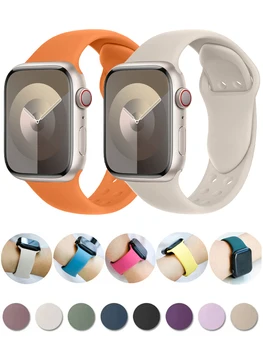 Ремешок для Apple Watch band 44мм 45мм 41мм 40мм 49мм 42мм 38мм Силиконовый Спортивный браслет correa iwatch Series 9 8 Ultra 7 se 5 6 4