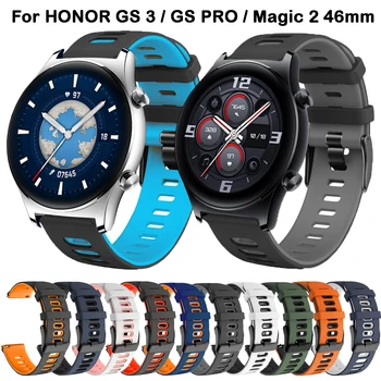 Ремешок для часов Honor Watch GS 3/GS Pro Ремешок Силиконовый Ремешок Для Часов Браслет Браслет Ремень Для Honor magic Watch 2 46 мм ремешок