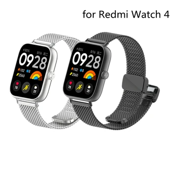 Ремешок из нержавеющей стали для Xiaomi Redmi Watch 4 Металлический браслет Замена магнитного ремешка для часов Redmi Watch 4 Correa