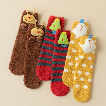 Рождественские носки из кораллового бархата, женские теплые махровые носки для пола, осень и зима, с бархатным сном, из кораллового бархата, осень и зима