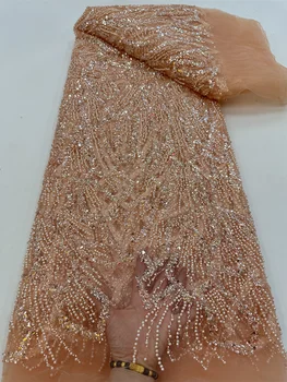 Роскошная Африканская кружевная ткань ручной работы с бисером 2023 года, высококачественная вышивка Французского жениха, Нигерийские блестки, сетчатые кружевные ткани для шитья
