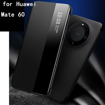 Роскошный Чехол для смартфона Huawei Mate 60 Carcasa из натуральной Кожи Funda для Huawei Mate 60pro С видом из окна Mate60pro + Skin