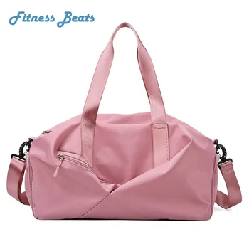Ручная дорожная сумка для фитнеса, нейлоновая водонепроницаемая сумка для сухого и влажного отделения, Вместительный багаж для хранения, Портативная сумка на одно плечо