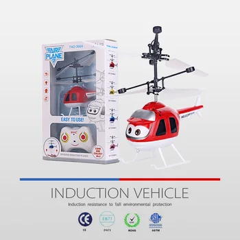 Ручной индукционный пульт дистанционного управления, вертолет, игрушки для вертолетов, самолет, Зарядка от гравитационной индукции, Устойчивость к падениям