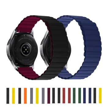 Силиконовый Магнитный Ремешок Для Samsung Galaxy watch 3/4 Huawei watch 3 Pro / GT2 Регулируемые браслеты для спортивных часов Amazfit GTR
