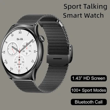 Смарт-часы Bluetooth Call Мужские 1,43-дюймовые Смарт-часы-Браслет для OPPO Find X6 Pro Ulefone Power Armor 14 Asus ROG Phone 5S Pro