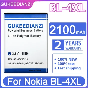 Сменный Аккумулятор GUKEEDIANZI BL-4XL BL-4UL Для Nokia Asha 225 Asha225 BL 4UL BL 4XL batterij