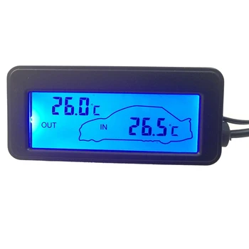 Совершенно новый Автомобильный Термометр для салона Автомобиля, Цифровой Термометр 1,9 Дюйма, Размер 50 ° C- 69 ° Ctemperature, Легко читаемый ЖК-дисплей