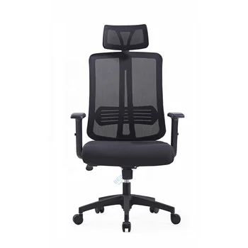 современное компьютерное кресло с сетчатой высокой спинкой Эргономичный дизайн вращающихся стульев, офисное кресло менеджера с поясничной поддержкой на шарнирах