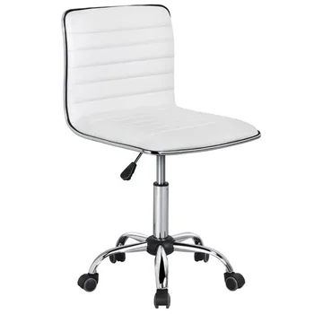 Современное офисное кресло SMILE MART из искусственной кожи с регулируемыми подлокотниками, мебель для офисных кресел белого цвета