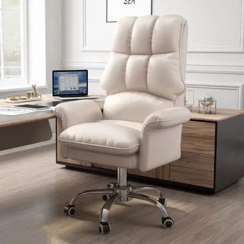Современные офисные кресла с откидной спинкой, эргономичное игровое сиденье, мобильное Удобное офисное кресло для чтения, мебель для комнаты Sillas De Escritorio