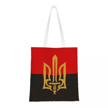 Стилизованная трехзубая и красно-черная хозяйственная сумка, холщовая сумка-тоут через плечо, прочный герб, Флаг Украины, сумки для покупок в продуктовых магазинах