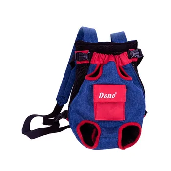Сумка для домашних животных, сумка для собак, портативный рюкзак для путешествий, уличный сетчатый сундук для кошек, рюкзак на четырех ножках