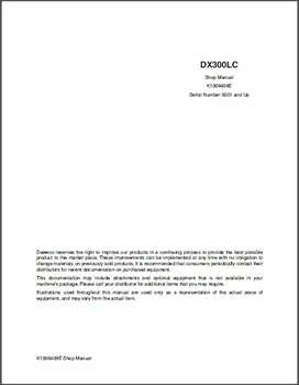 Схемы электропроводки Daios Doosan Колесные Погрузчики Doosan, Колесные экскаваторы и гусеничные экскаваторы, PDF
