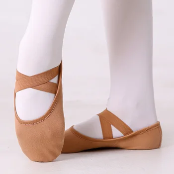 Танцевальные джазовые туфли, балетные туфли для женщин, детская танцевальная обувь для женщин, детская эластичная танцевальная обувь для взрослых