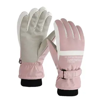Теплые перчатки для женщин, ветрозащитные водонепроницаемые тепловые перчатки, Противоскользящие перчатки с подогревом, руки согреваются в холодную погоду, тепловые трикотажные перчатки