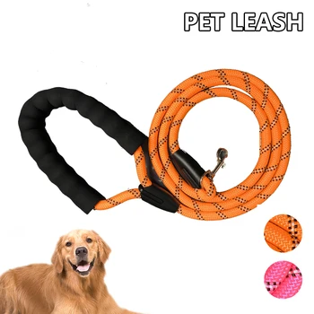Толстый поводок для домашних животных, взрывозащищенная веревка Punch P, удобная веревка для выгула собак, больших, средних и маленьких собак