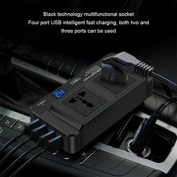 Черный многофункциональный автомобильный инвертор Преобразует постоянный ток в автоматический С помощью преобразователя мощности для автомобиля Universal Compatibility Converter