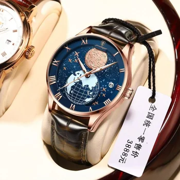 Швейцарский бренд POEDAGAR Водонепроницаемые светящиеся мужские часы с календарем Ультратонкие кварцевые часы Популярные