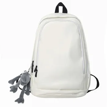 Школьная сумка из мягкой искусственной кожи для студенток колледжа, модный водонепроницаемый кожаный рюкзак, сумка для ноутбука большой емкости для мужчин