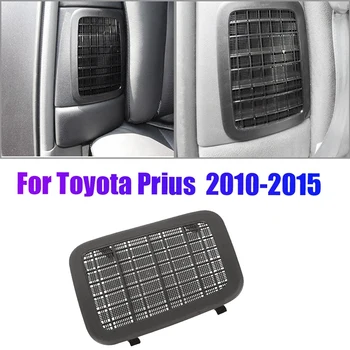 Экран Впускного фильтра Автомобиля G92DH-47010 Для Toyota Prius 2010-2013 Вытяжки Охлаждения Аккумулятора Фильтр Впуска Воздуха G92DH47010