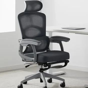 Эргономичный офисный стул с поясничной поддержкой, кресло руководителя с высокой спинкой, Вращающийся рабочий стул, Компьютерное рабочее кресло, Сетчатое игровое кресло