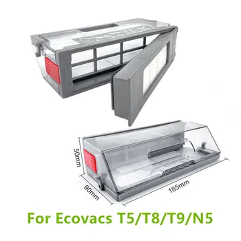 Ящик для сбора пыли Ящик для сбора пыли для Ecovacs T5/T8/T9/N5 Аксессуары для роботов-подметальщиков