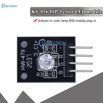 Умная Электроника 4pin RGB Модуль KY-016 Трехцветный 3-Цветной RGB Светодиодный Сенсорный Модуль для Arduino DIY Starter Kit KY016